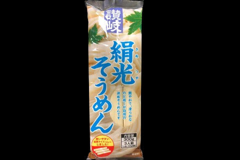 讃岐絹光(きぬつや)そうめん300g