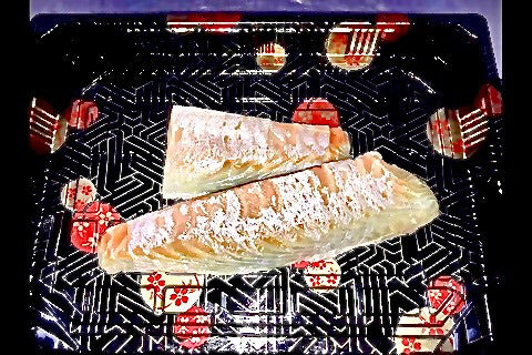 Kurodai (Sea Bream) 80g.