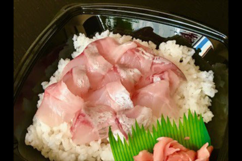 黒鯛とろ冷凍　刺身用100g