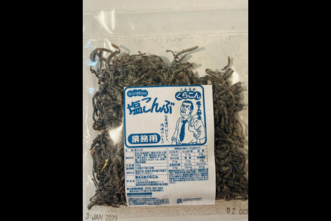 Shio Konbu 50g.