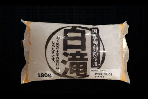 白滝180g