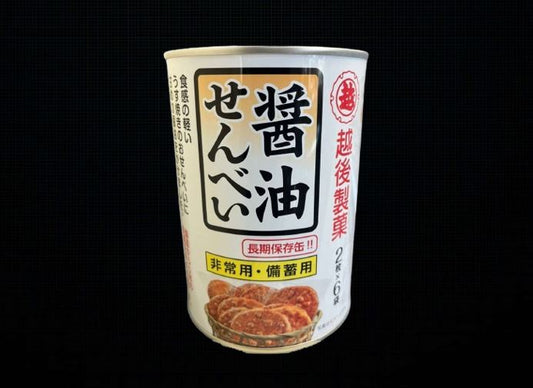 Shoyu Senbei Rice Cracker 216g.