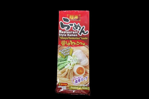 Shoyu Tonkotsu Fu Ramen 2pcs.