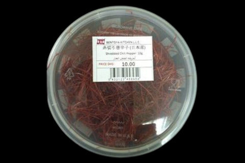 Shredded Chili Pepper 10g.
