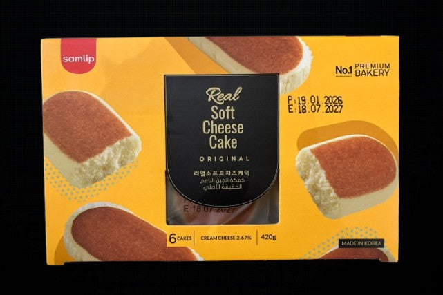 Soft Cheese Cake (Original) 6pcs.