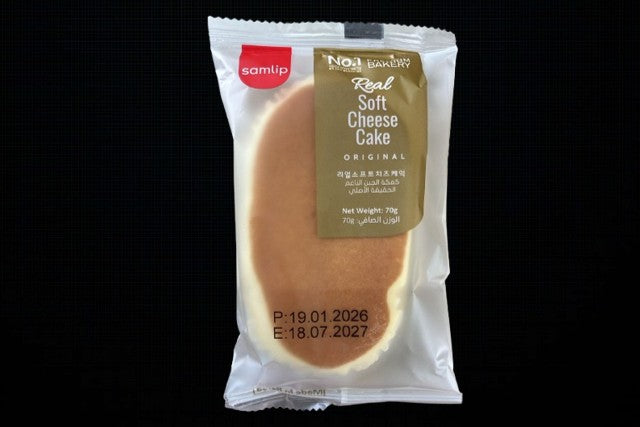 Soft Cheese Cake (Original) 70g.