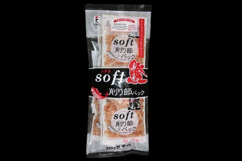 ソフト削り節5gx3パック