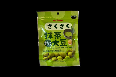 Soybean Snack (Matcha Kinako) 70g.