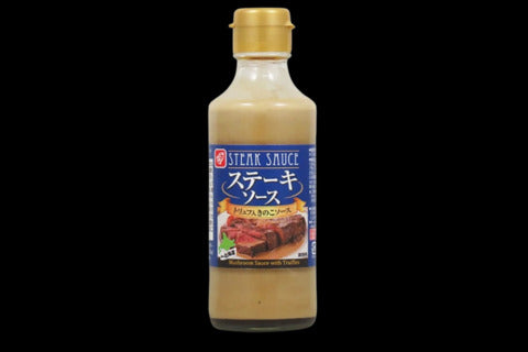 ステーキソーストリュフ味