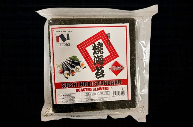 Sushi Nori 50 sheets