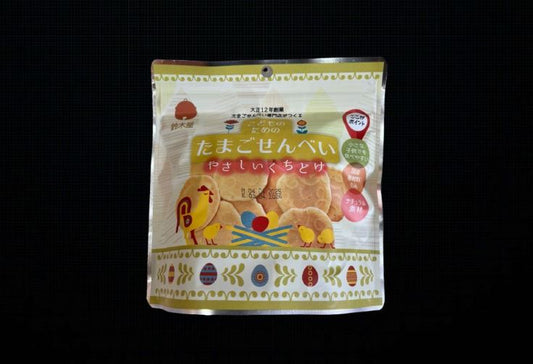 Tamago Senbei Rice Cracker (plain) 50g.