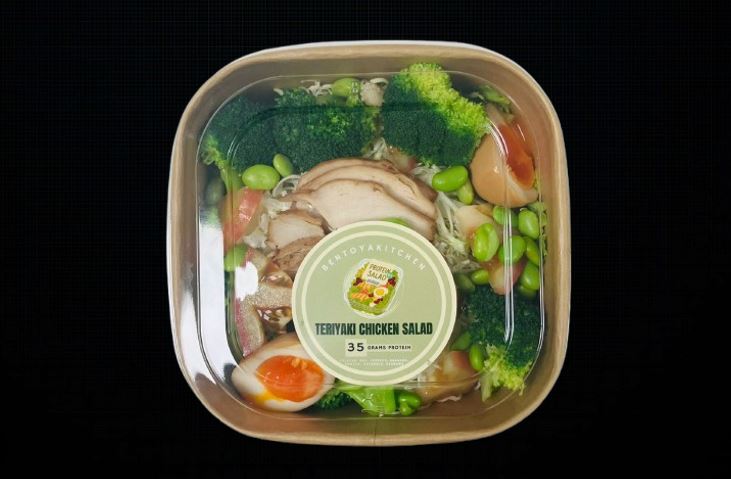 Teriyaki Chicken Salad 400g.