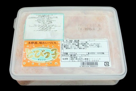 Tobikko Orange 500g