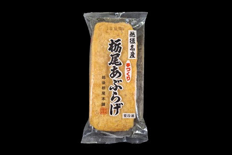 Tochio Age 140g.