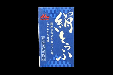 森永　絹豆腐250g