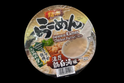Tori Paitan Ramen (Cup Noodles) - Japan