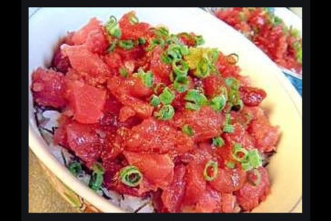 Tuna Rib Meat (limited 2 packs only)