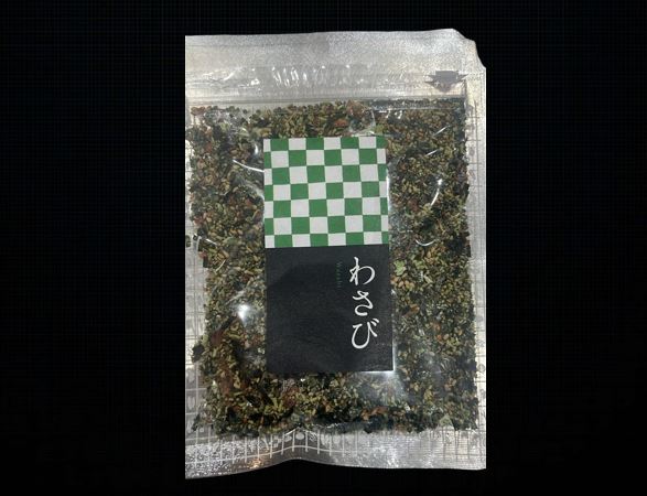 Wasabi Furikake 43g.