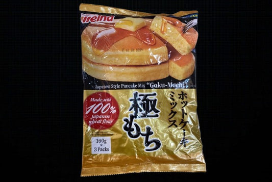 Welna Pancake Mix 160gx3