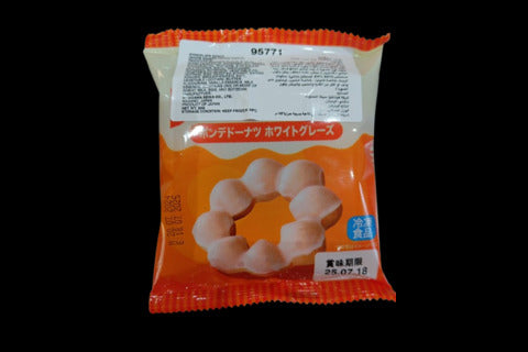 White Glazed Ponde Donut 50g.