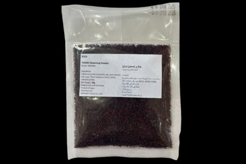 Yukari 50g.