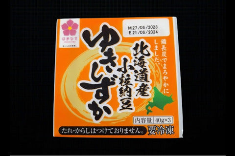ゆきしずか小粒納豆(たれ、辛子無し)