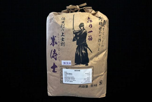 Hokkaido Yumepirika Rice 5kg.