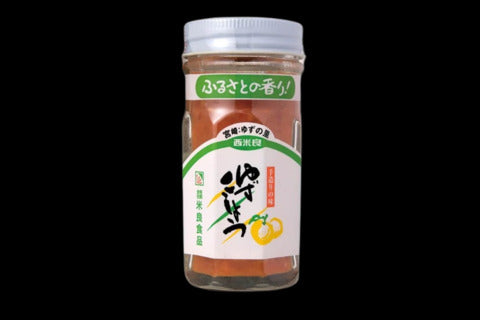 Yuzu Kosho (Red) 80g.